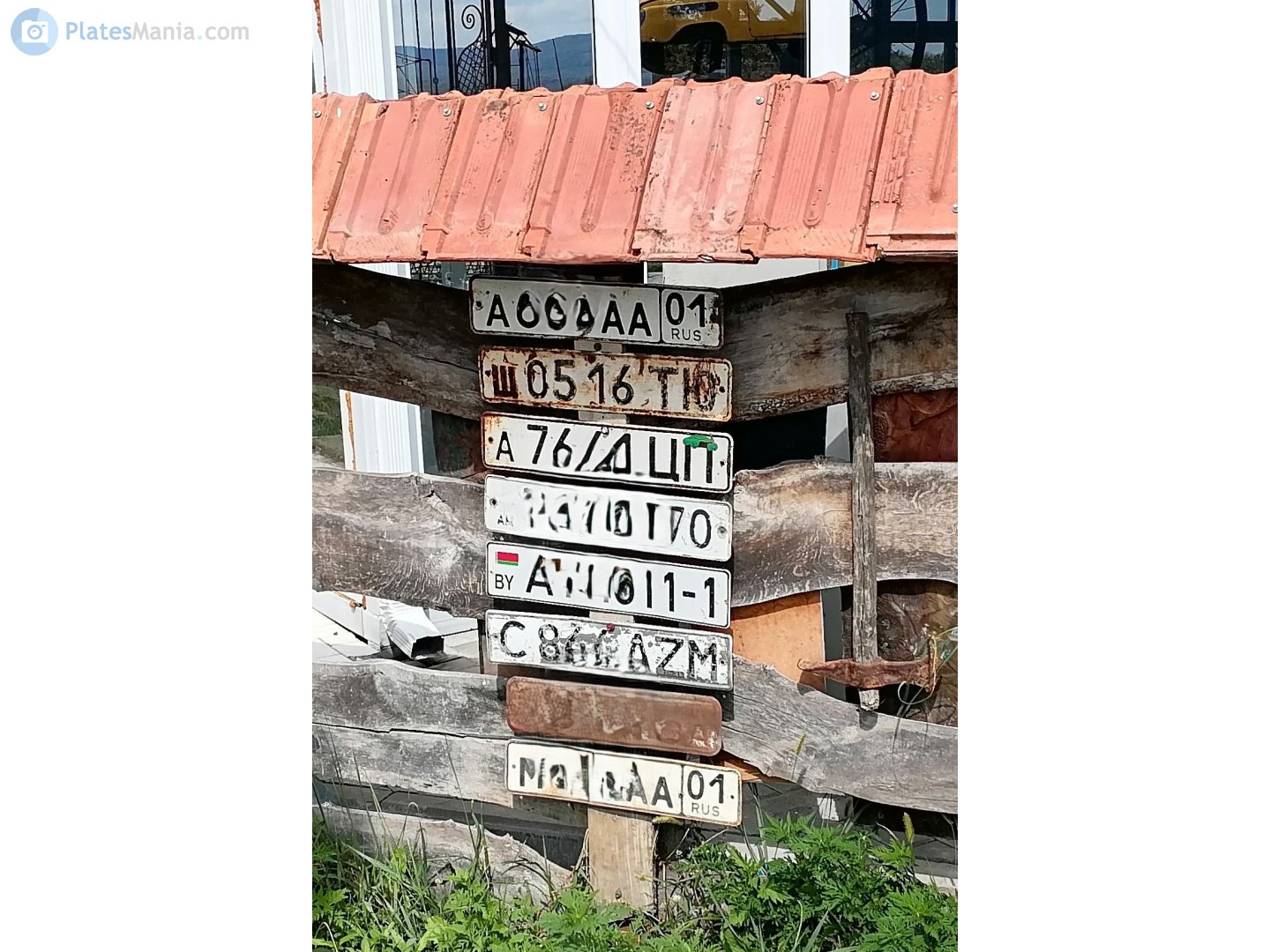 ш 0516 ТЮ, License plate without vehicle 