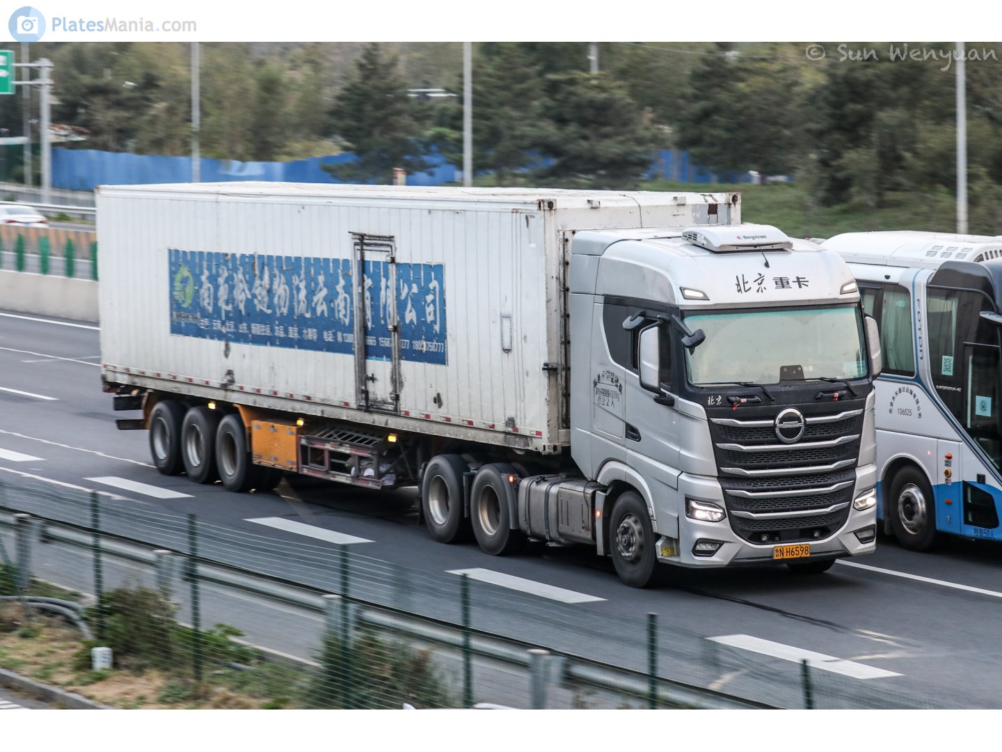 鲁N·H6598, BAIC Beijing X9 