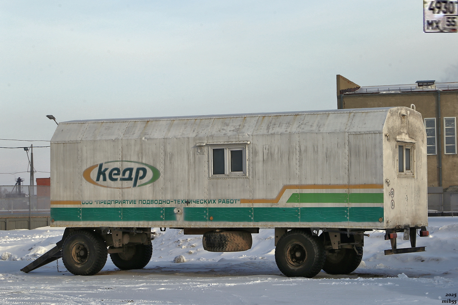 4930 мх 55, Xüsusi texnika 