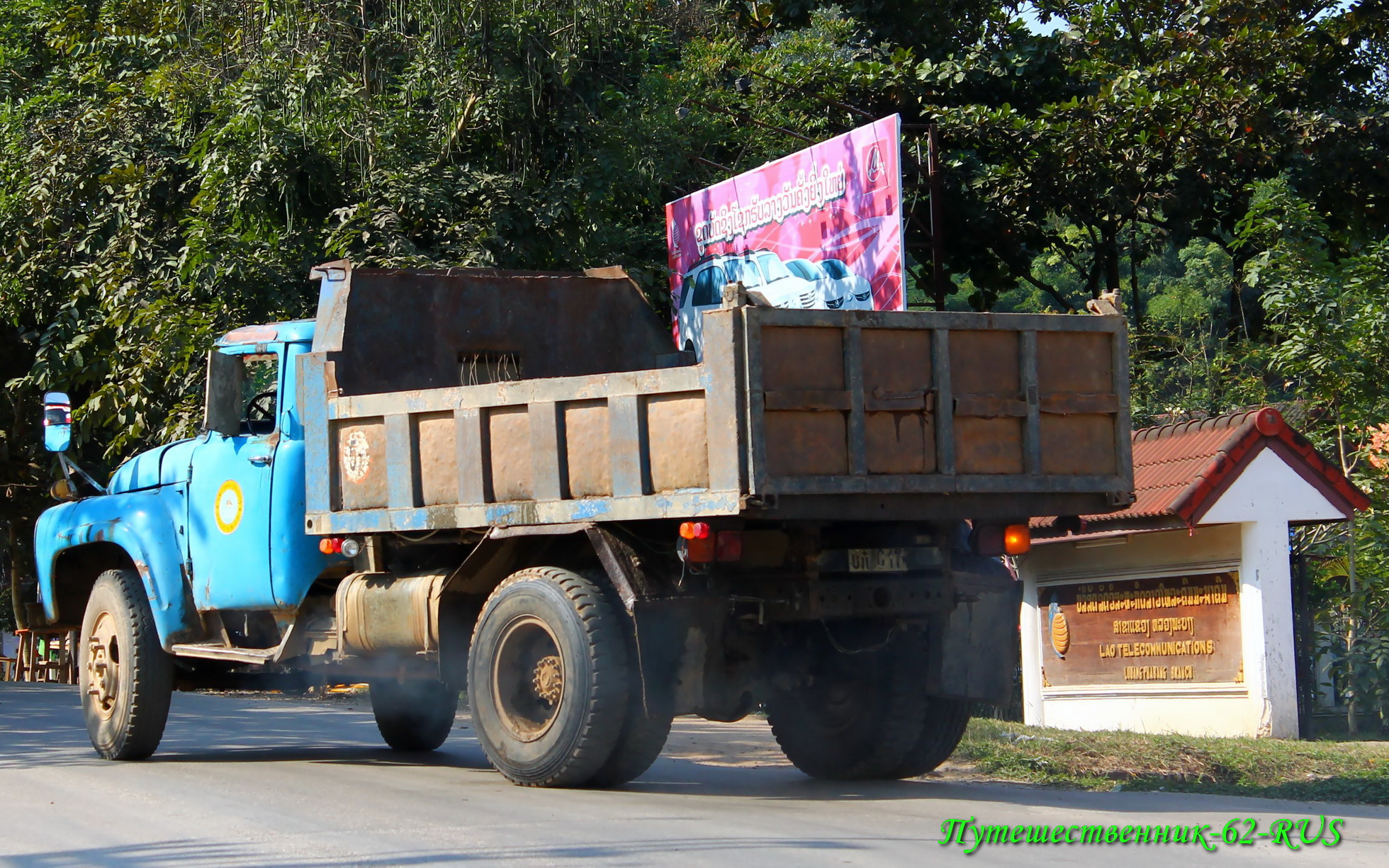 ບກ 0177, ZIL 130 