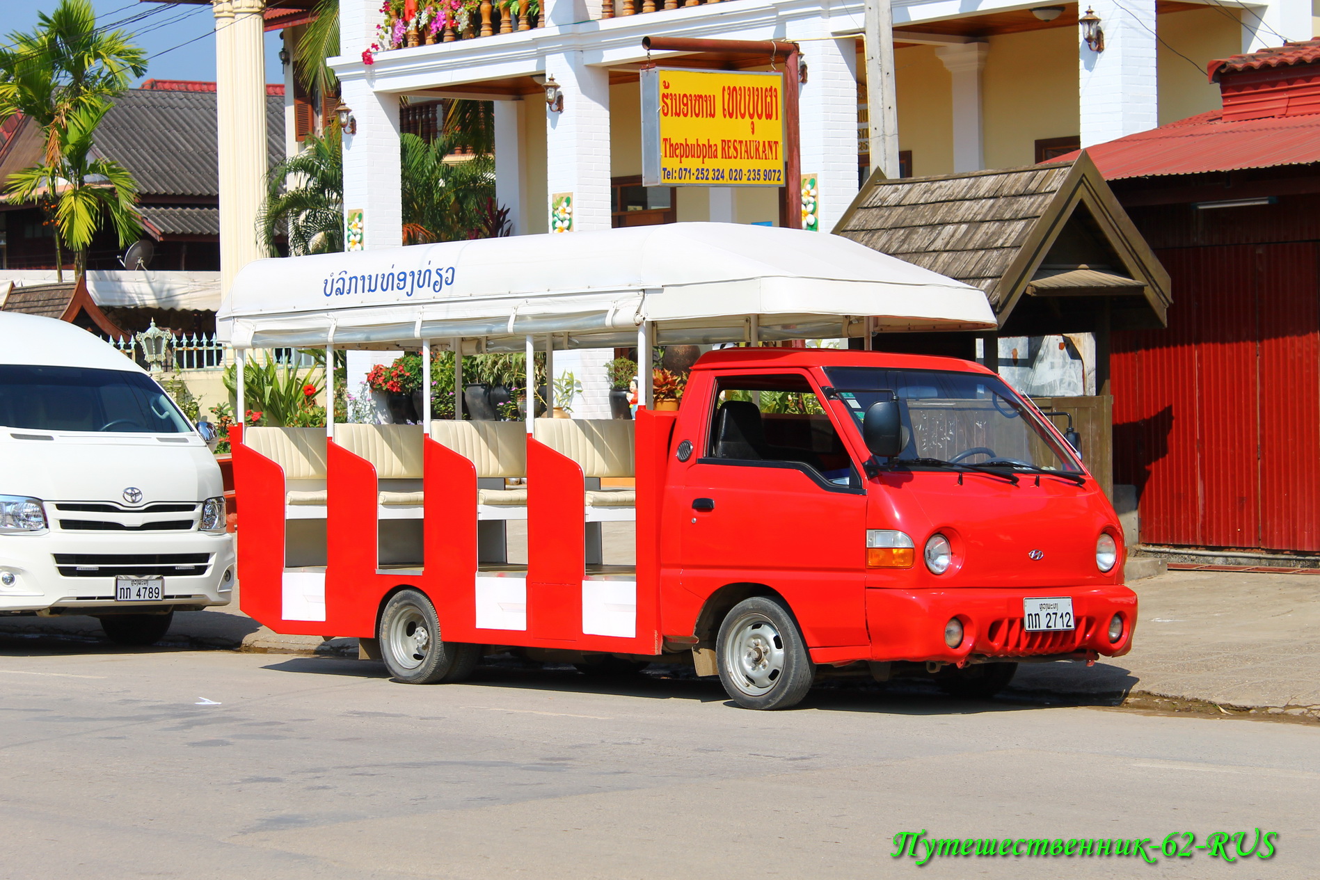 ກກ 2712, Hyundai H100 2nd gen (AH), 1996–2004