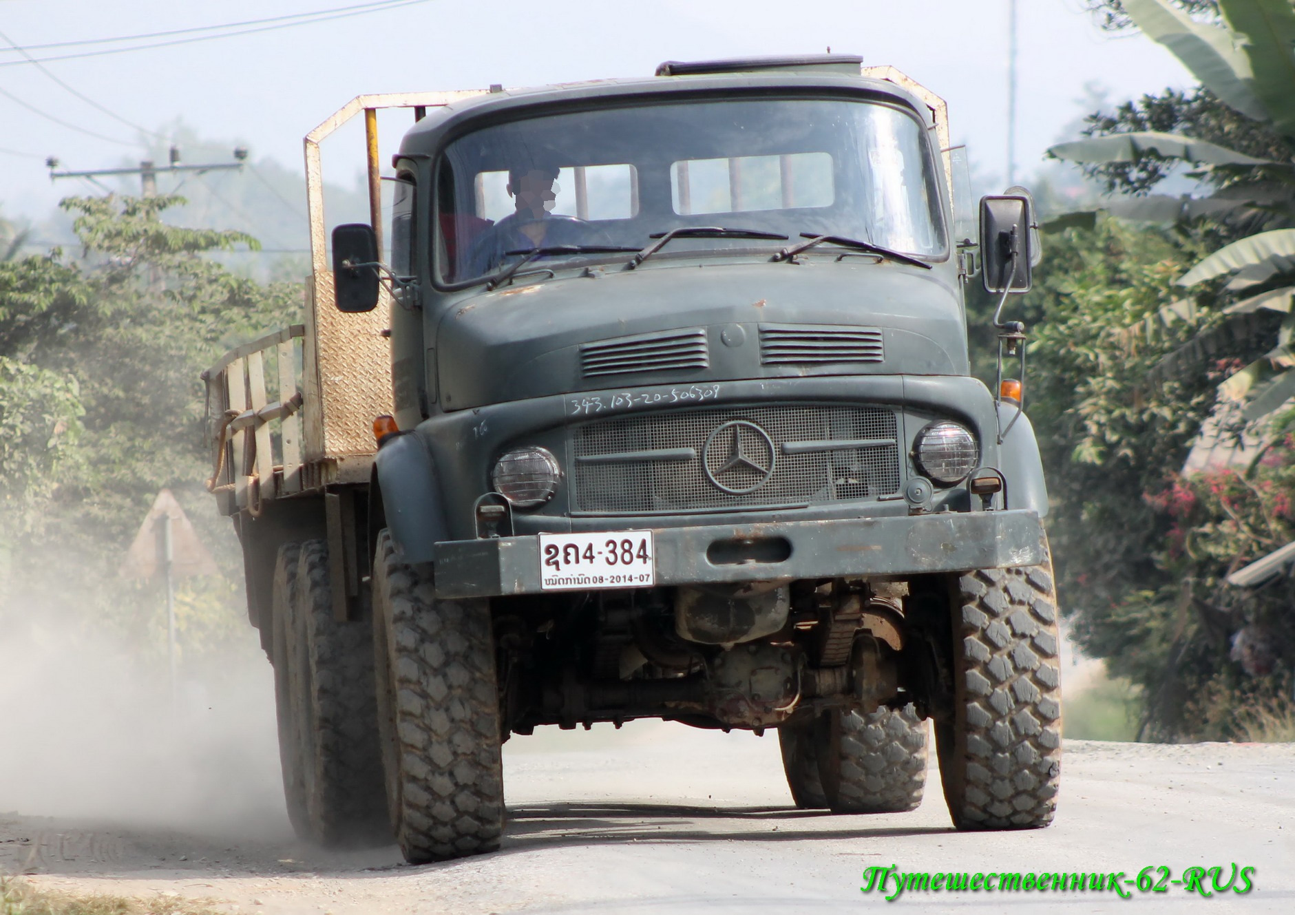 ຂຄ4-384, Mercedes-Benz L/LA-Series Trucks 