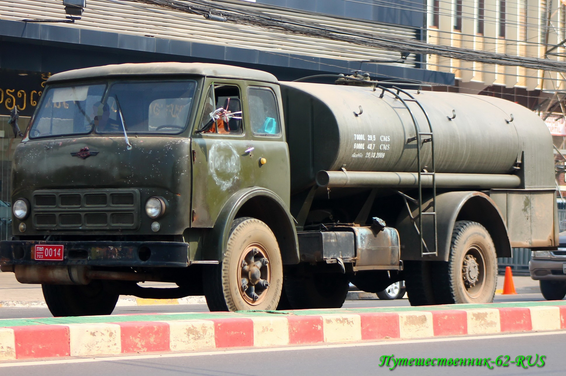 ກທ/703 0014, MAZ 500 