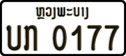 License plate of Laos, Organizations