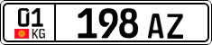 License plate of Kyrgyzstan, Organizations (2016)