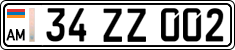 License plate of Armenia, Private owners