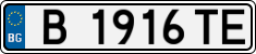 License plate of Bulgaria, Cars