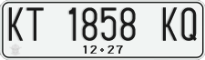 License plate of Indonesia, Regular plates