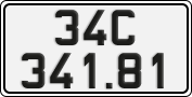 License plate of Vietnam, Cars
