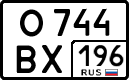 License plate Russia, Cars