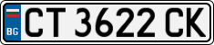 License plate of Bulgaria, Cars