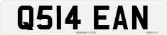 License plate of the United Kingdom, 1983 year system