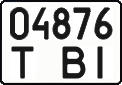 License plate Ukraine, Work vehicles (2004)