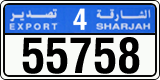 License plate of the UAE, Sharjah, Export transit plates