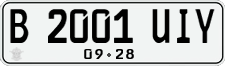 License plate of Indonesia, Regular plates