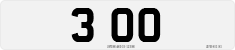 License plate of the United Kingdom, 1932 year system