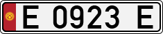 License plate of Kyrgyzstan, Private owners (1994)
