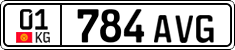 License plate of Kyrgyzstan, Private owners (2016)