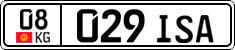 License plate of Kyrgyzstan, Private owners (2016)