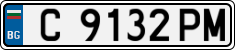 License plate of Bulgaria, Cars