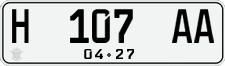 License plate of Indonesia, Regular plates