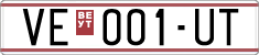 License plate of North Macedonia, Regular plates (1993)