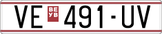 License plate of North Macedonia, Regular plates (1993)