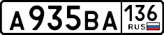 License plate Russia, Cars