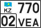 License plate Kazakhstan, Private owners (2012)