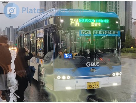 경기70바 2366, BYD ebus
