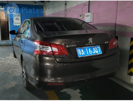 鄂A·16JQ7, Peugeot 408