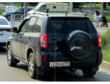 у226хв774, Vortex Tingo