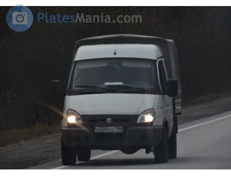 е533се196, GAZ 3302 ГАЗель