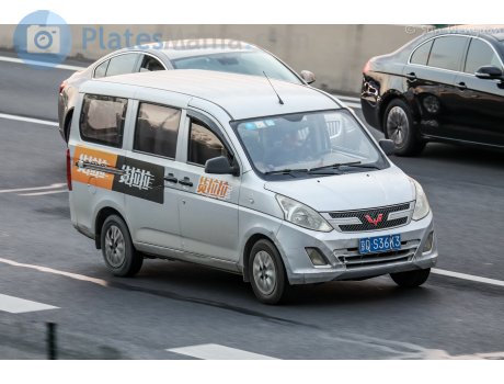 京Q·S36K3, Wuling Hongguang V