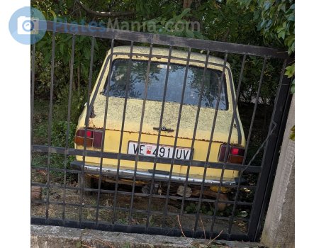 VE 491-UV, Zastava Skala