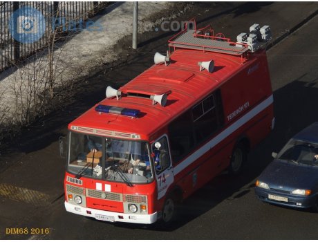 х048ук77, PAZ 3205