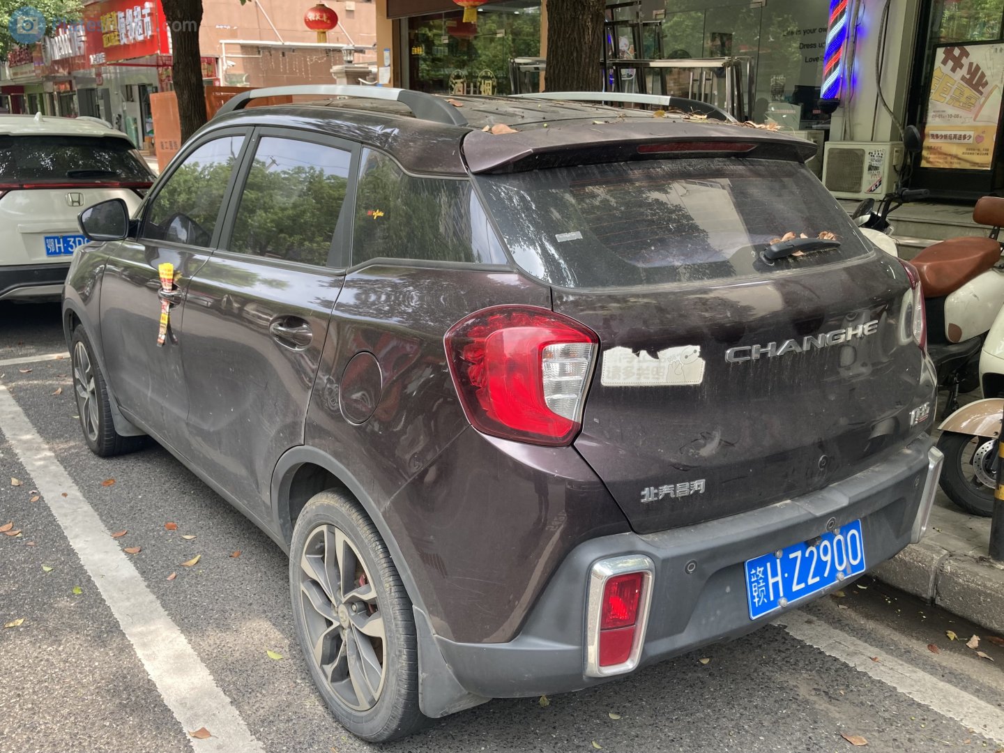 赣H·Z2900, Changhe Q35 