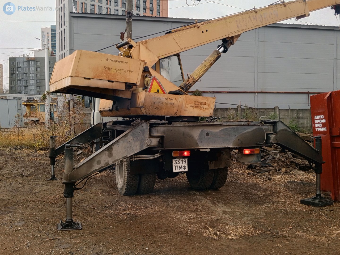 3319 ПМФ, MAZ 5337 1st gen, 1986–1996