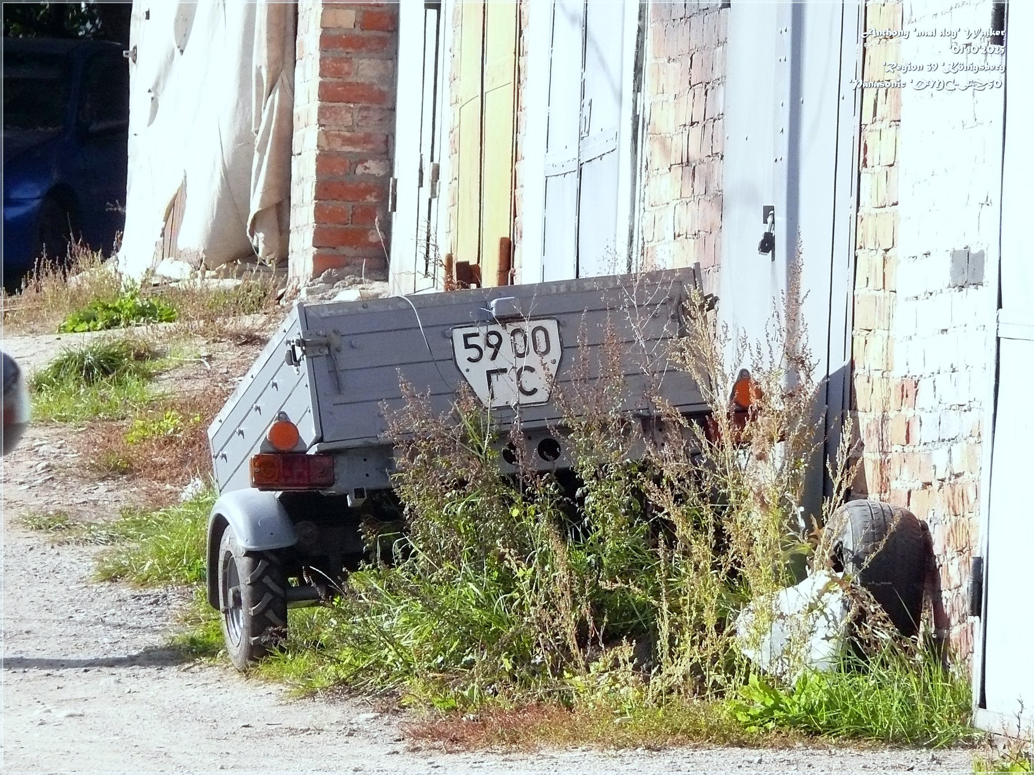 5900 ГС, Trailers (1977) 