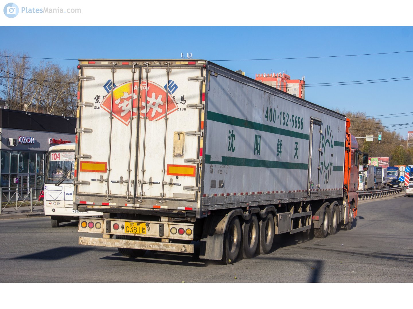 蒙E·C381挂, Trailers 