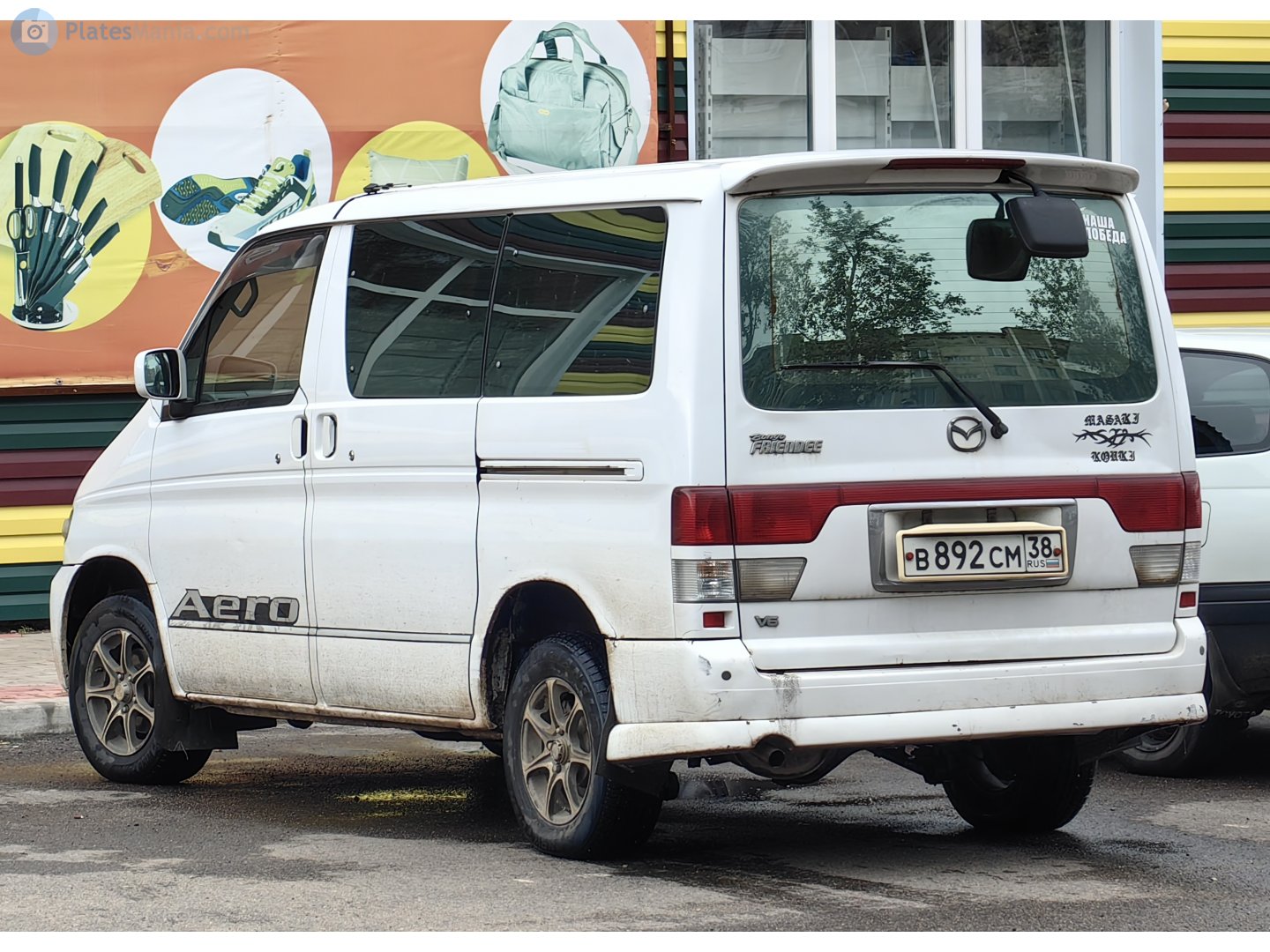 в 892 см 38, Mazda Bongo Friendee 1st gen (SG/SK/SL), facelift, 2001–2005