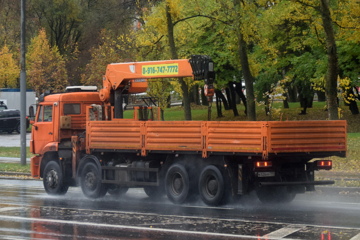 в 526 ну 797, KamAZ 6520 65201, 2009­–