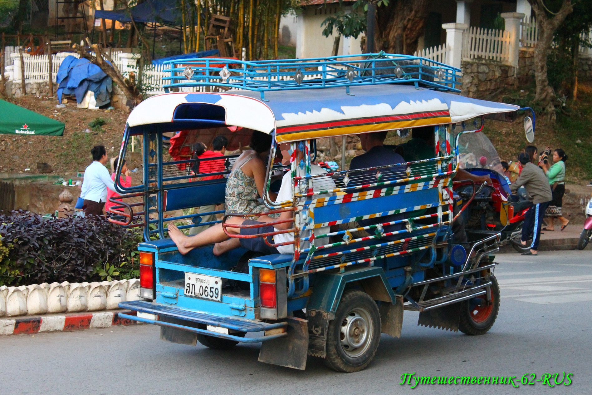 ສກ 0659, Organizations 