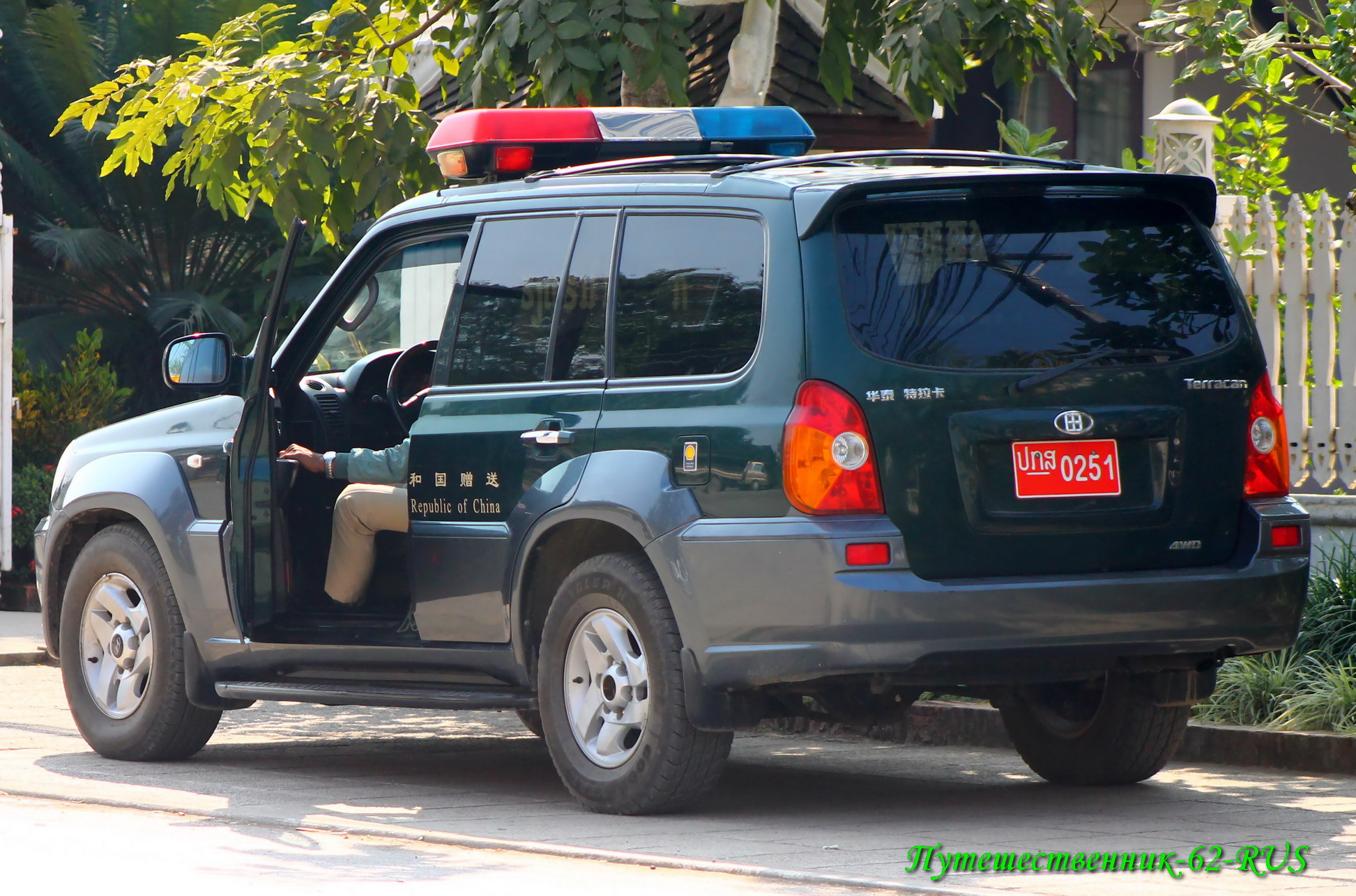 ປກສ 0251, Hyundai Terracan 1st gen (HP), 2001–2007