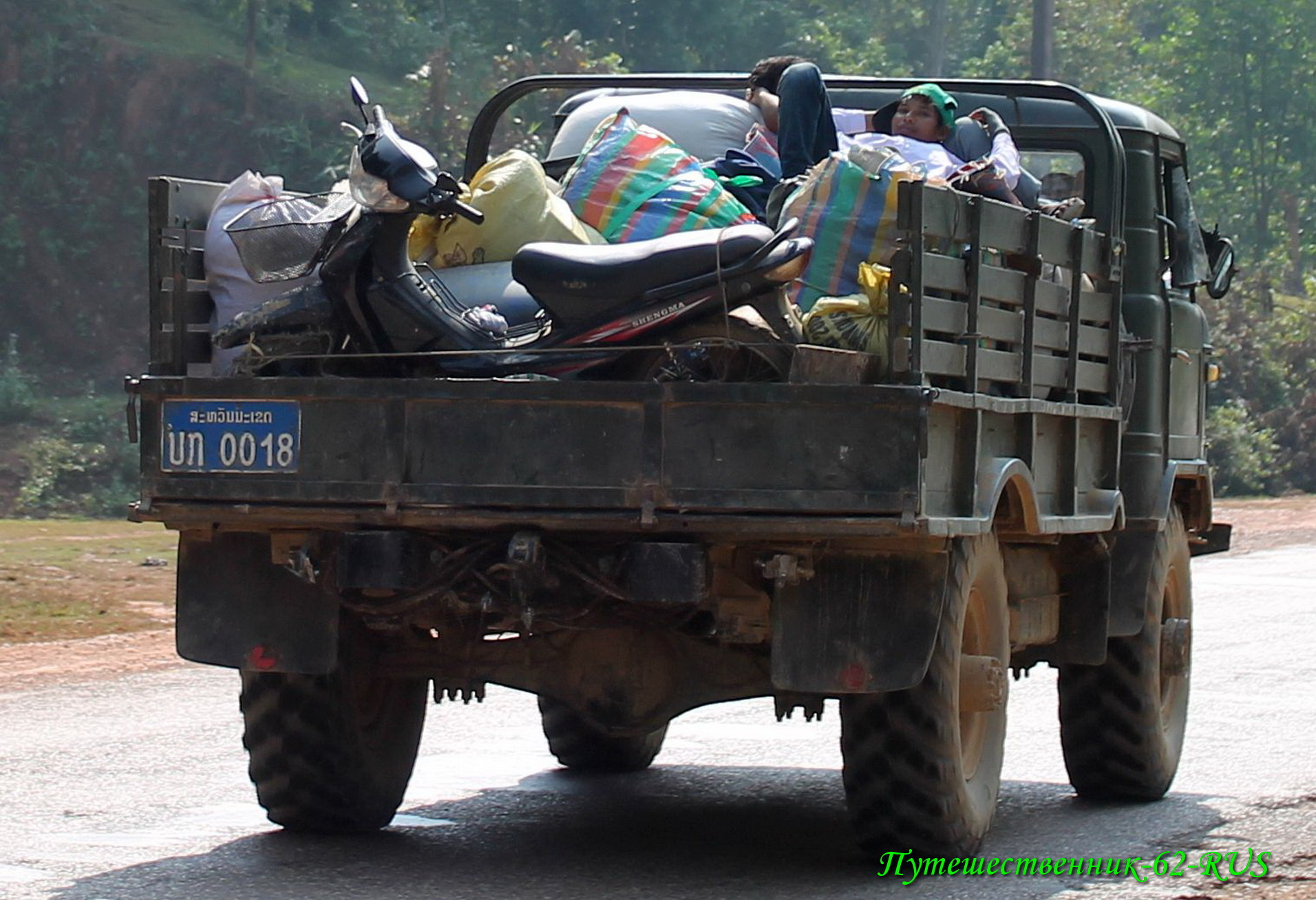 ບກ 0018, GAZ 66 66 (1964–1999)