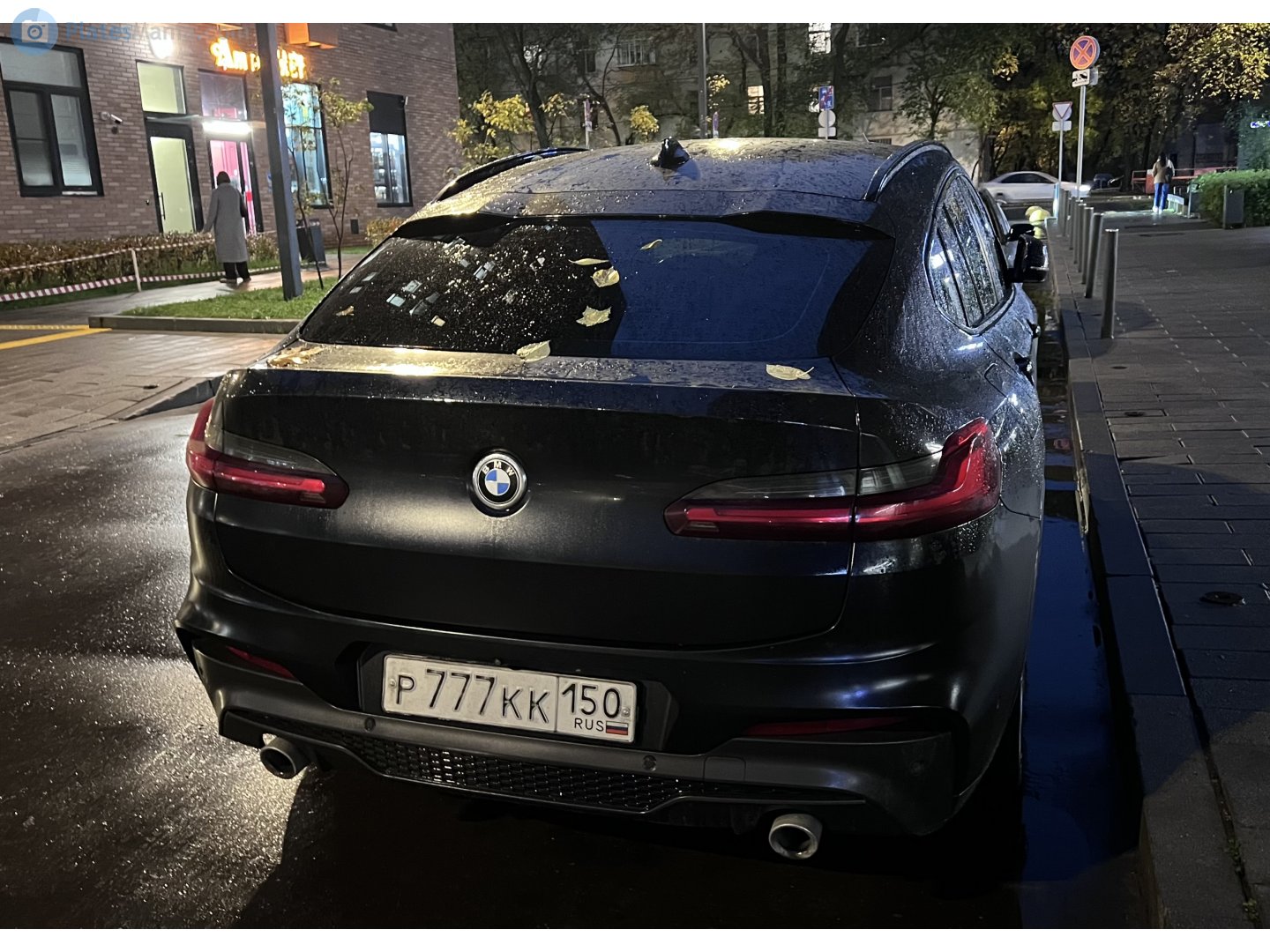 р 777 кк 150, BMW X4 2nd gen (G02), 2018–2021