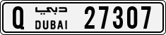 License plate of the UAE, Dubai, Cars