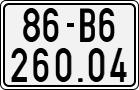 License plate of Vietnam, Motorcycles