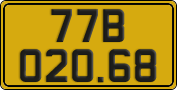License plate of Vietnam, Commercial vehicles