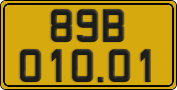 License plate of Vietnam, Commercial vehicles